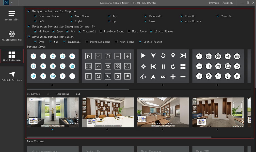 Easypano Studio: подробный разбор Studio I, Studio II и Studio III для создания панорамных виртуальных туров скриншот 4