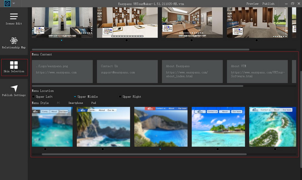 Easypano Studio: подробный разбор Studio I, Studio II и Studio III для создания панорамных виртуальных туров скриншот 5