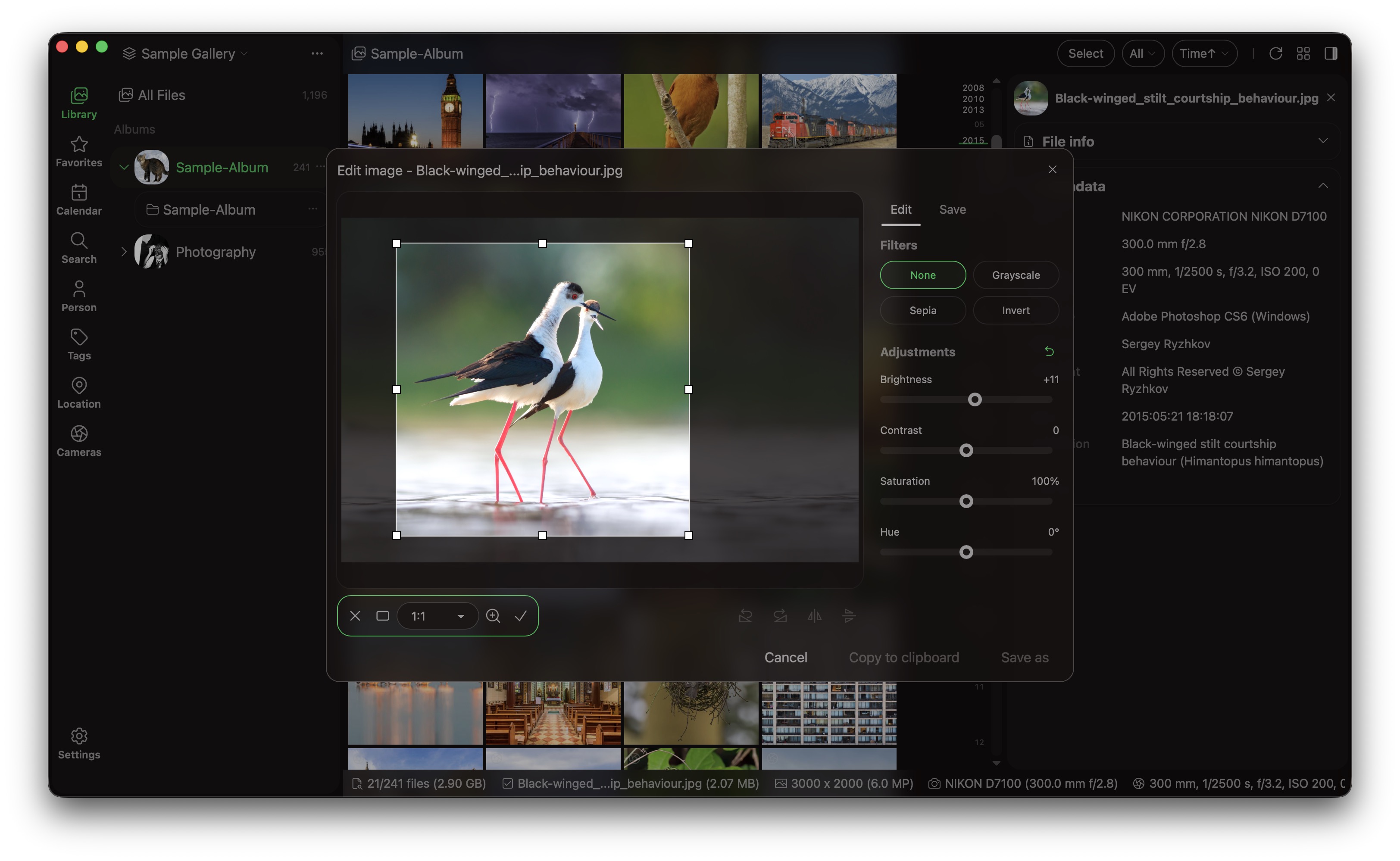 LAP Photo Manager скриншот 8