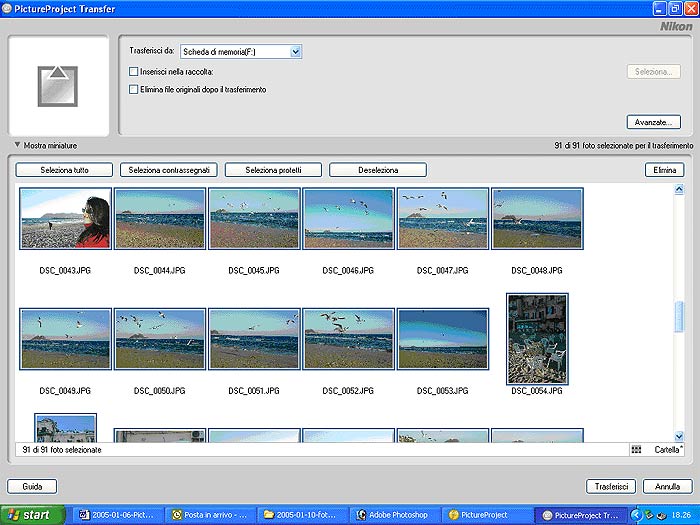 Nikon PictureProject: подробное руководство по интерфейсу, импорту, организации, редактированию и совместимости скриншот 2