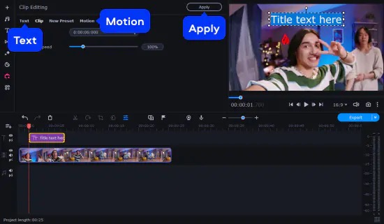 Movavi Video Editor скриншот 5