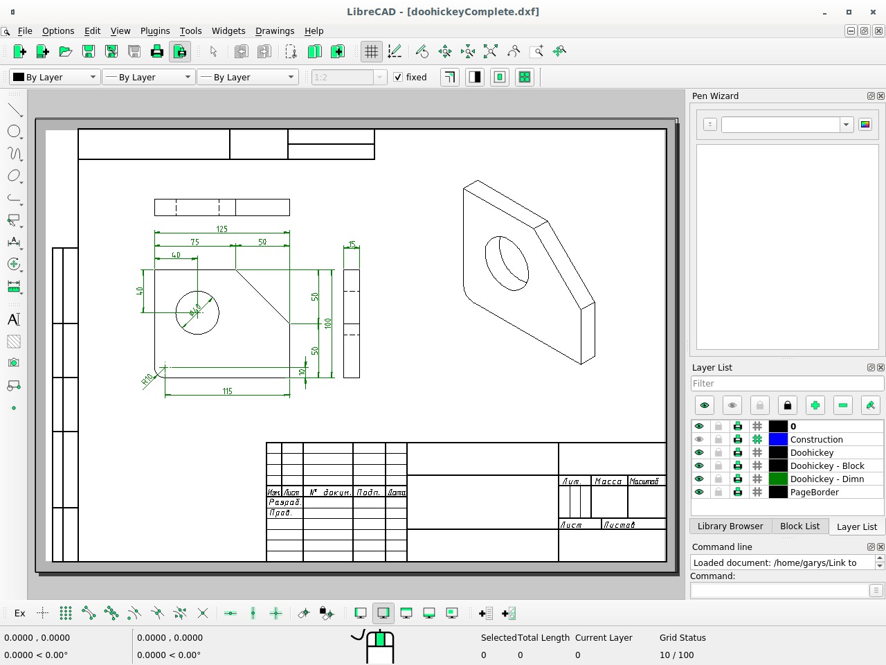 LibreCAD скриншот 5