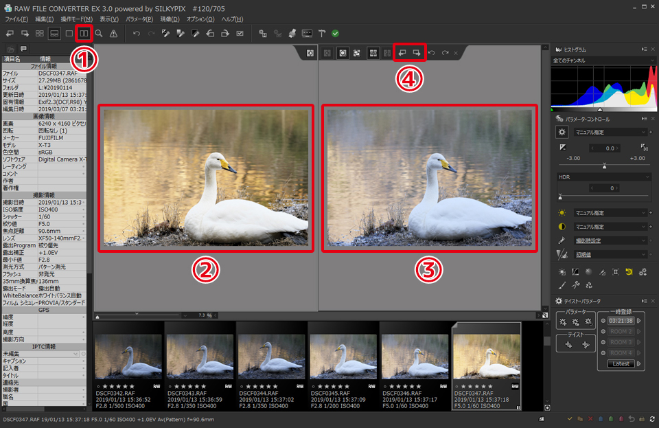 Fujifilm RAW File Converter EX: полный обзор RAW FILE CONVERTER EX 3.0 powered by SILKYPIX скриншот 3