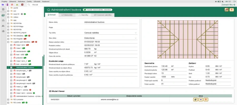 Truss4 скриншот 4
