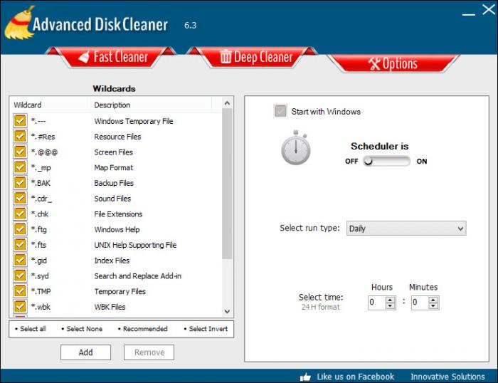 Advanced Disk Cleaner скриншот 5
