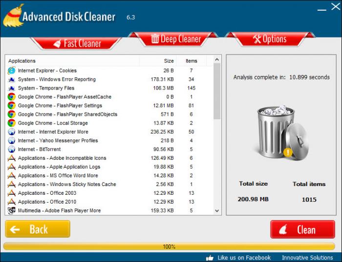 Advanced Disk Cleaner скриншот 2