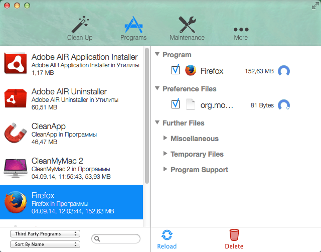 CleanApp скриншот 2