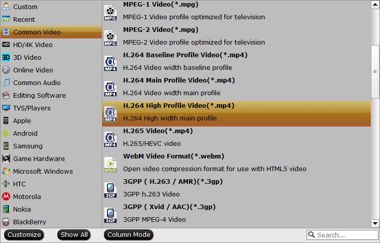 DumboFab DVD Ripper скриншот 3