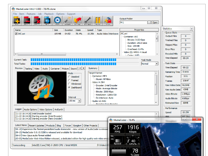 MediaCoder скриншот 2