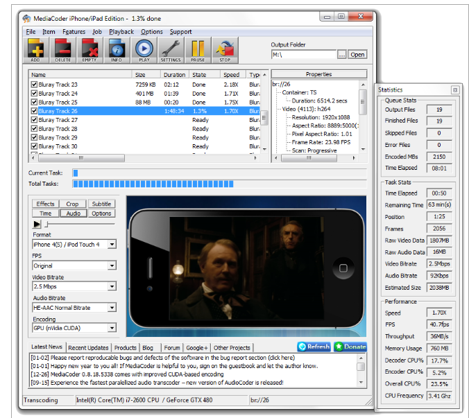 MediaCoder скриншот 5