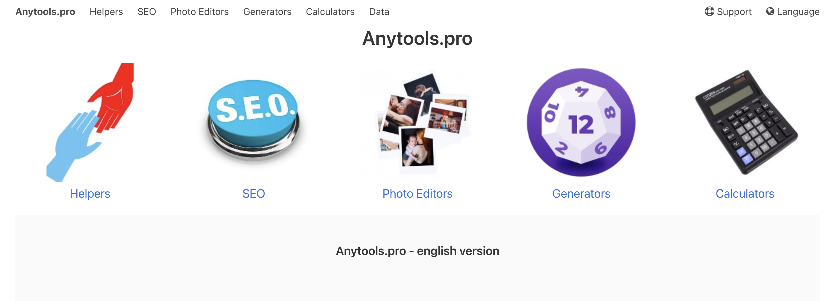 anytools.pro скриншот 2
