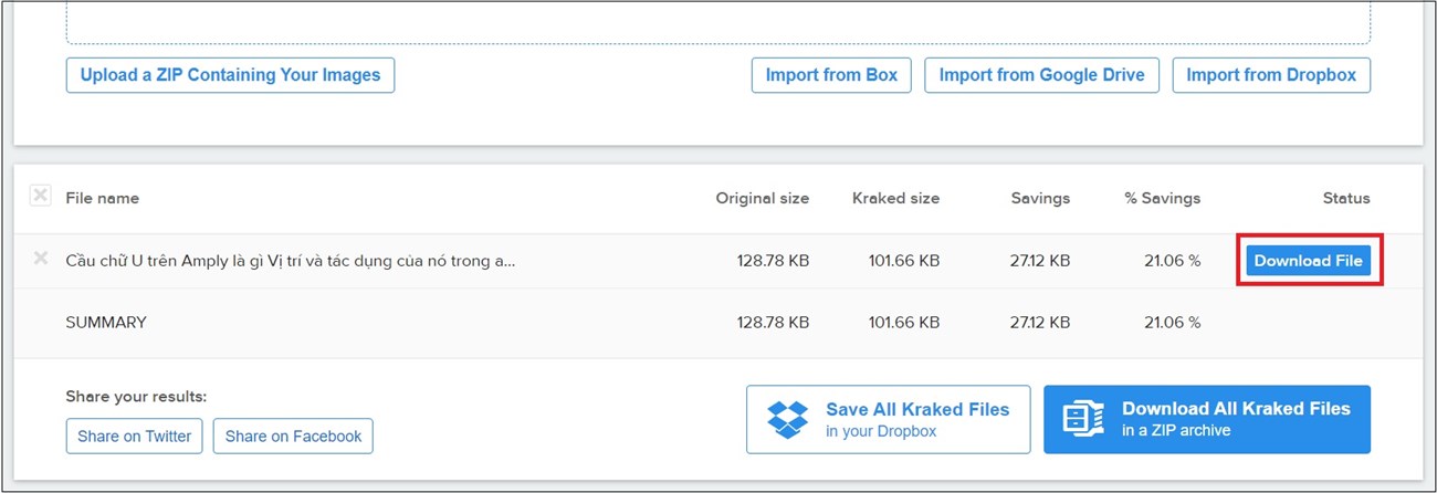 Kraken.io скриншот 4