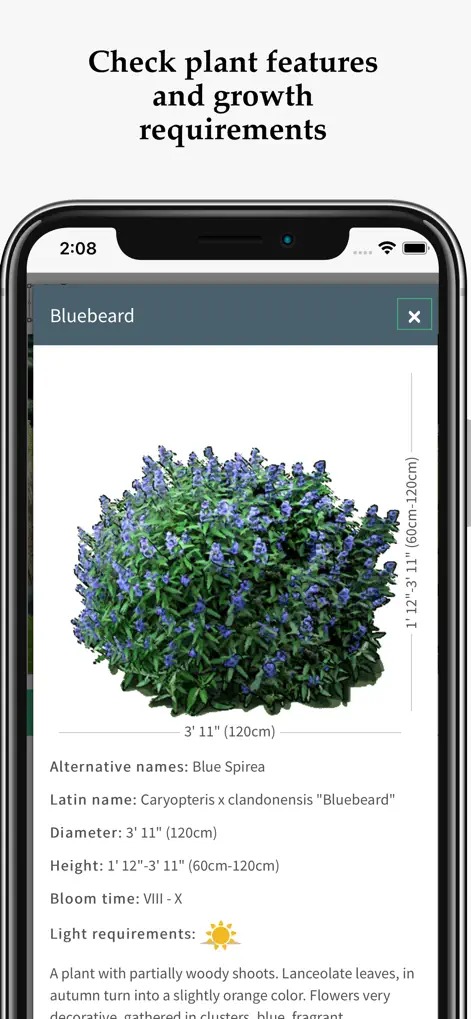 Plan-a-Garden: подробное руководство по созданию и проверке дизайна сада скриншот 6