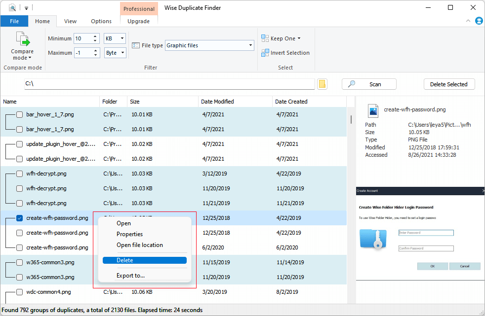 Wise Duplicate Finder скриншот 5