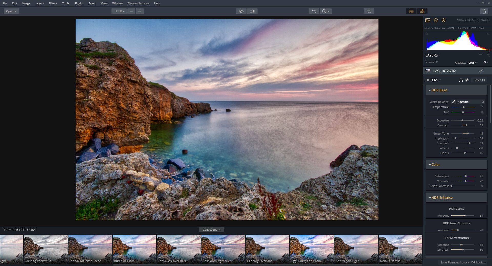 Aurora HDR скриншот 1