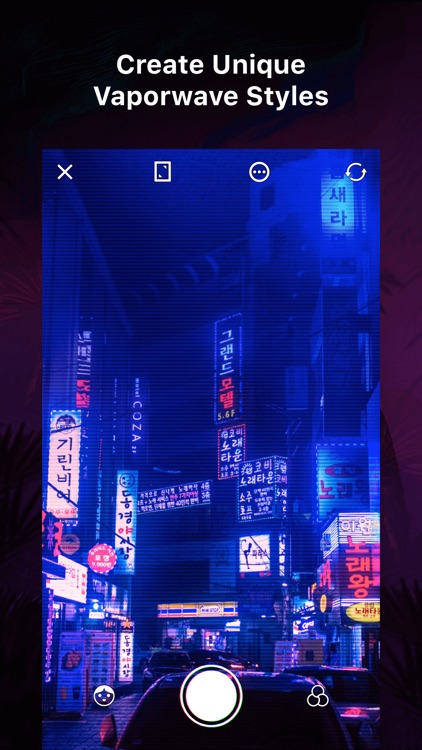 VaporCam скриншот 1
