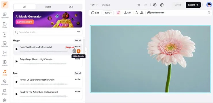 FlexClip скриншот 3