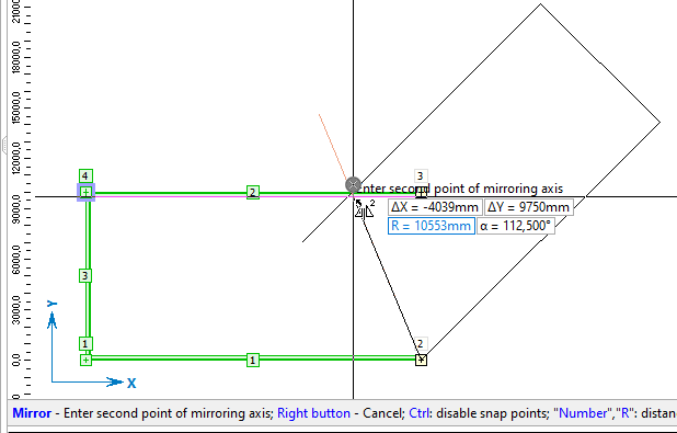 Truss4 скриншот 7