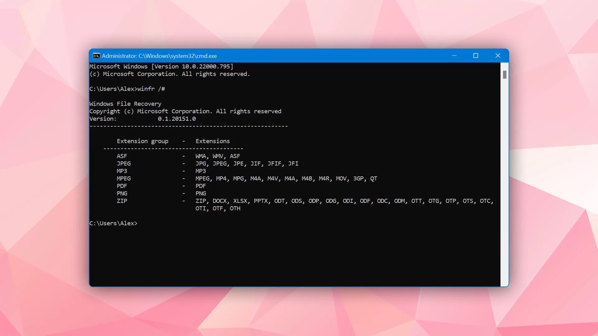 Windows File Recovery скриншот 8