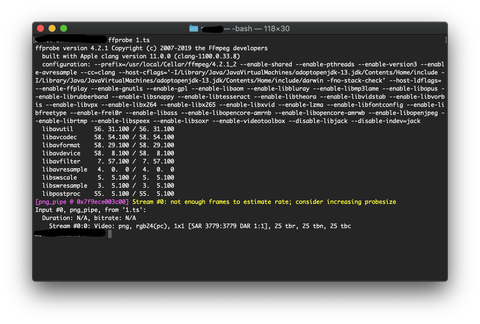 FFmpeg скриншот 3
