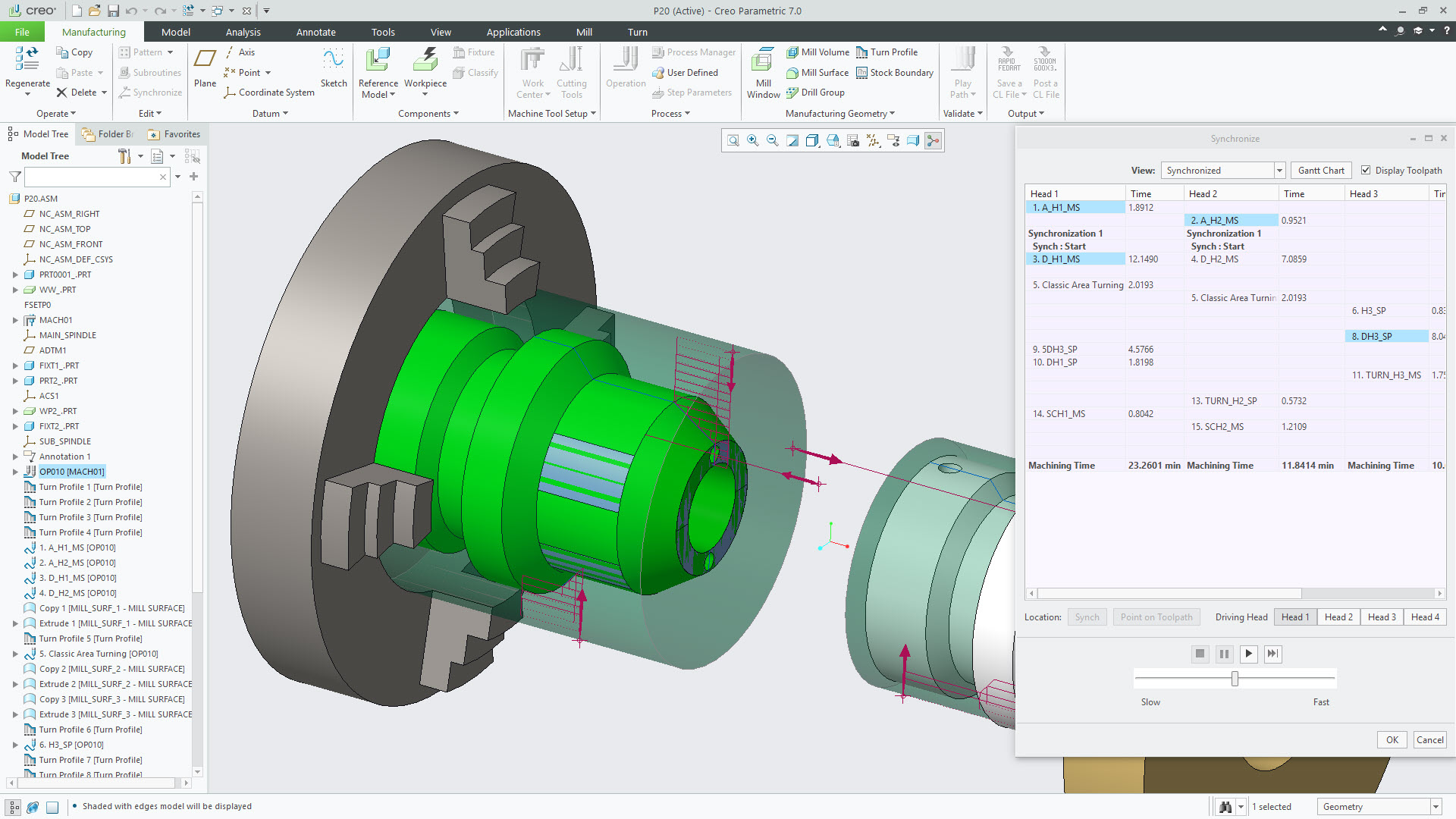 PTC Creo скриншот 4