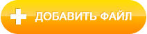 Lucky Video Converter скриншот 2