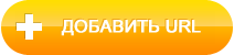 Lucky Video Converter скриншот 6