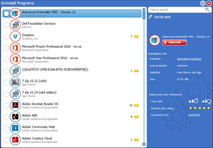 Advanced Uninstaller PRO скриншот 3