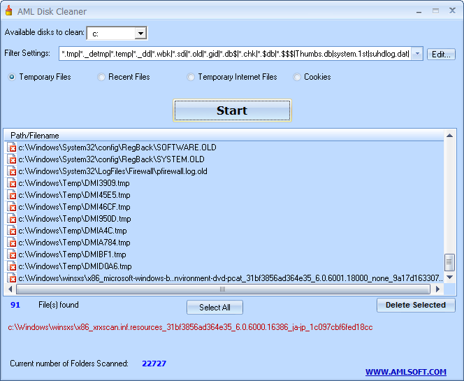 AML Free Registry Cleaner скриншот 6