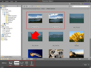 ArcSoft Panorama Maker: полный обзор функций, интерфейса, форматов, требований и версий скриншот 3
