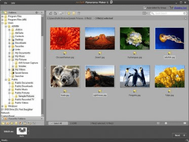 ArcSoft Panorama Maker: полный обзор функций, интерфейса, форматов, требований и версий скриншот 2