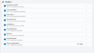 Argente Registry Cleaner скриншот 3