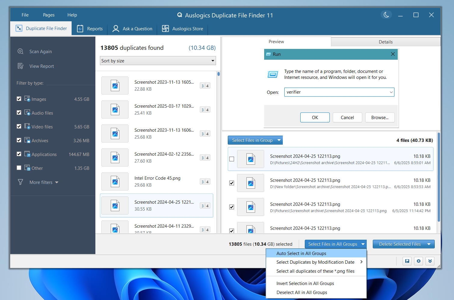 Auslogics Duplicate File Finder скриншот 8