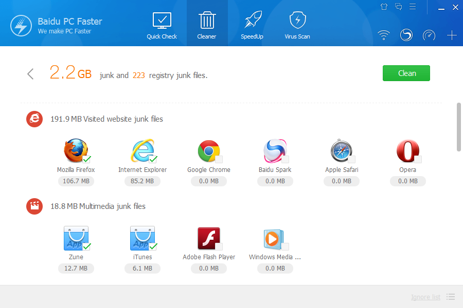 Baidu PC Faster скриншот 4