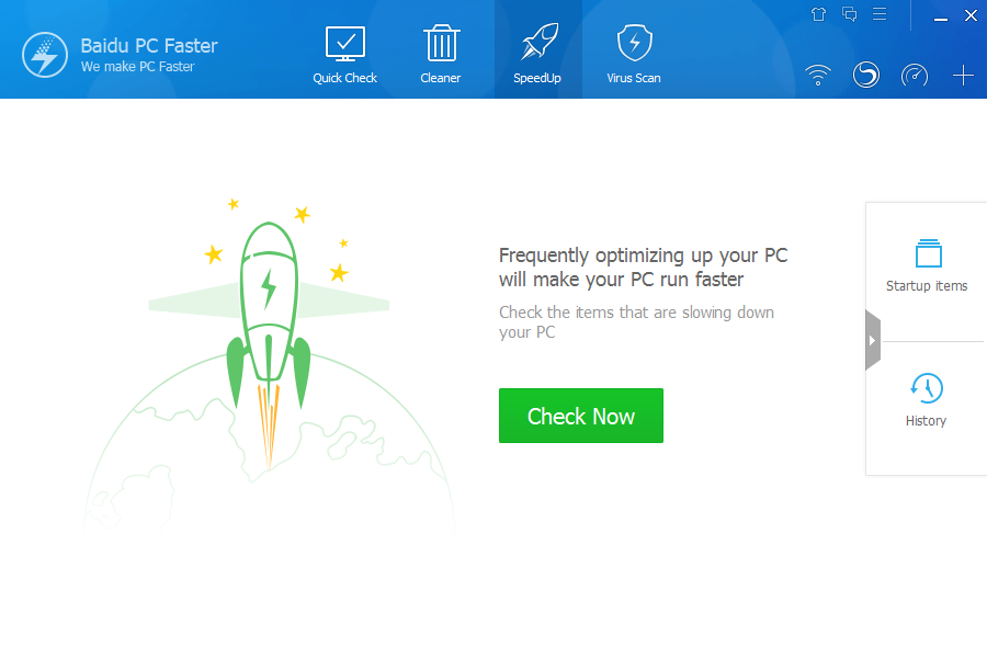 Baidu PC Faster скриншот 6