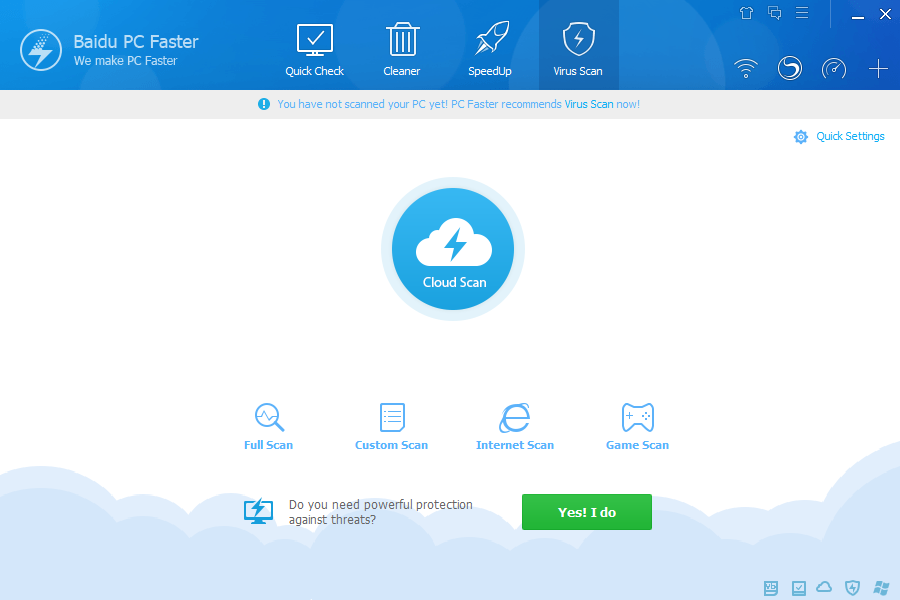 Baidu PC Faster скриншот 9