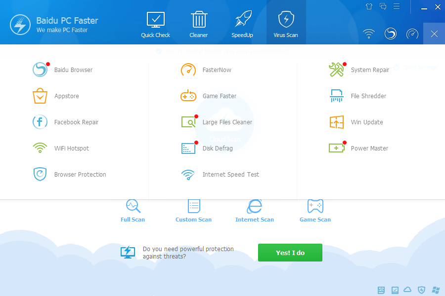 Baidu PC Faster скриншот 10