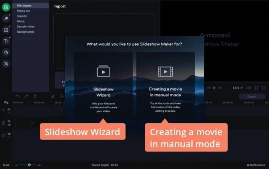 Movavi Slideshow Maker скриншот 1