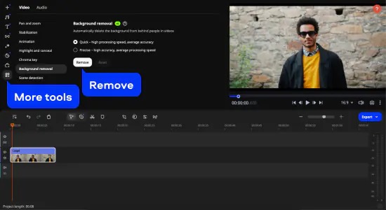 Movavi Video Suite скриншот 7
