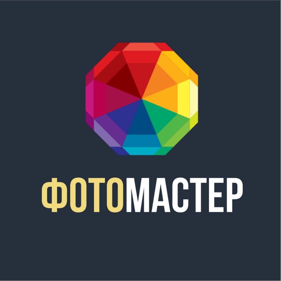 ФотоМАСТЕР — настольный редактор фотографий для Windows и macOS. Программа рассчитана на обработку отдельных снимков и целых серий: в ней можно исправить освещение и цвет, подготовить RAW-файл, убрать лишний объект, заменить фон, отретушировать портрет, восстановить старую фотографию, наложить эффект, добавить подпись, собрать коллаж и распечатать результат.