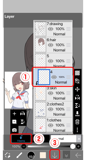 ibisPaint X скриншот 3