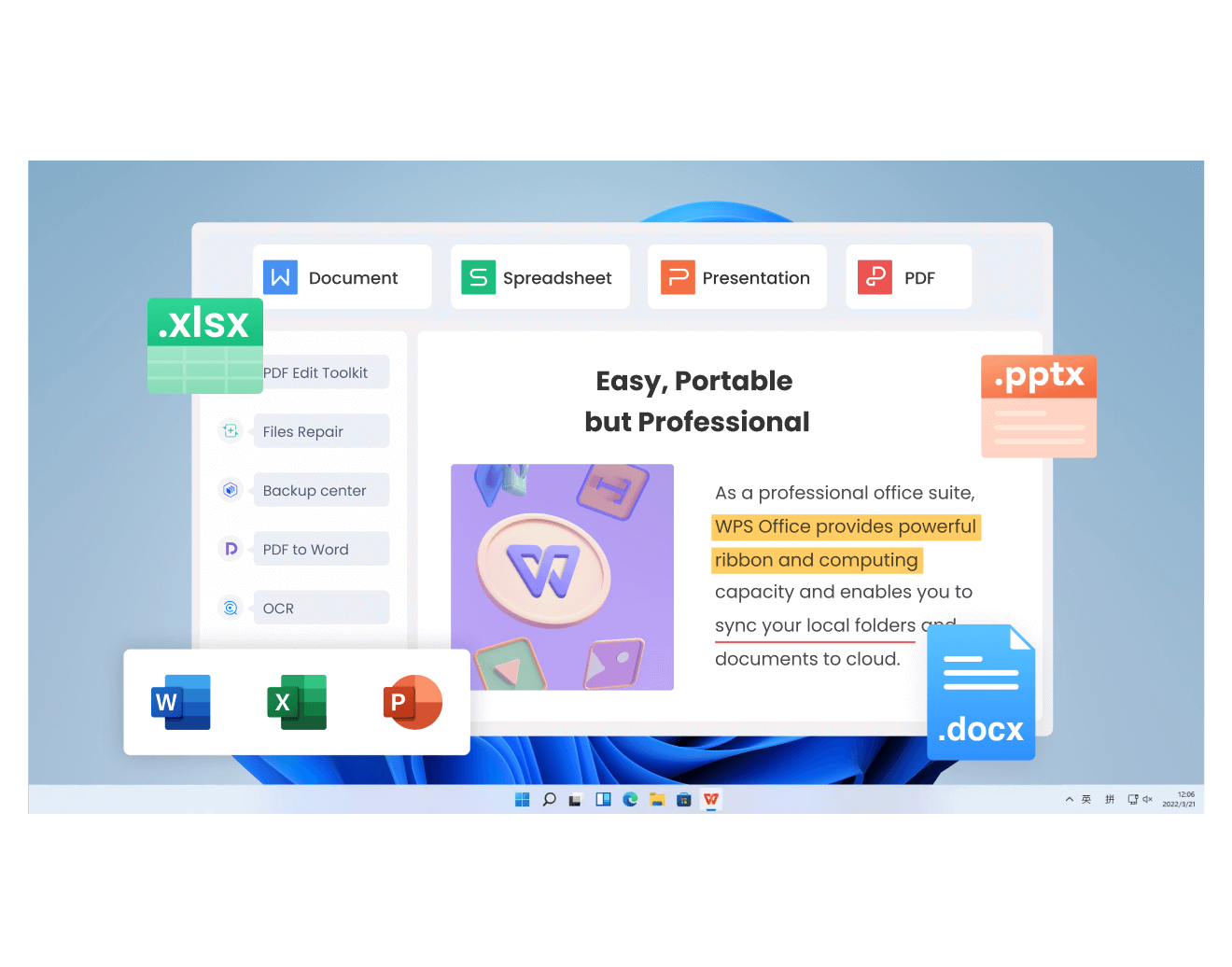 WPS Office скриншот 7