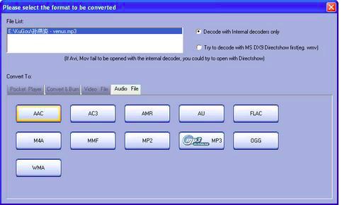 Total Video Converter скриншот 9