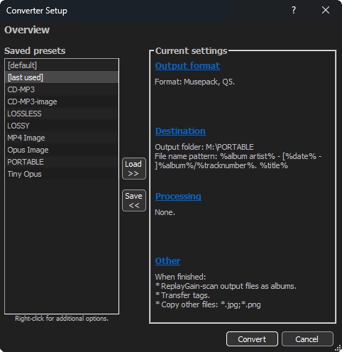 Foobar2000 скриншот 9