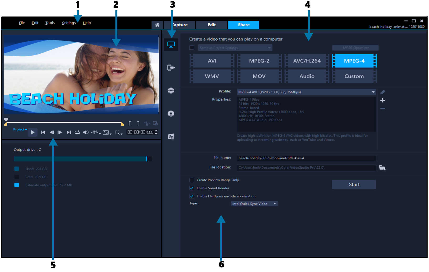 Corel VideoStudio скриншот 5