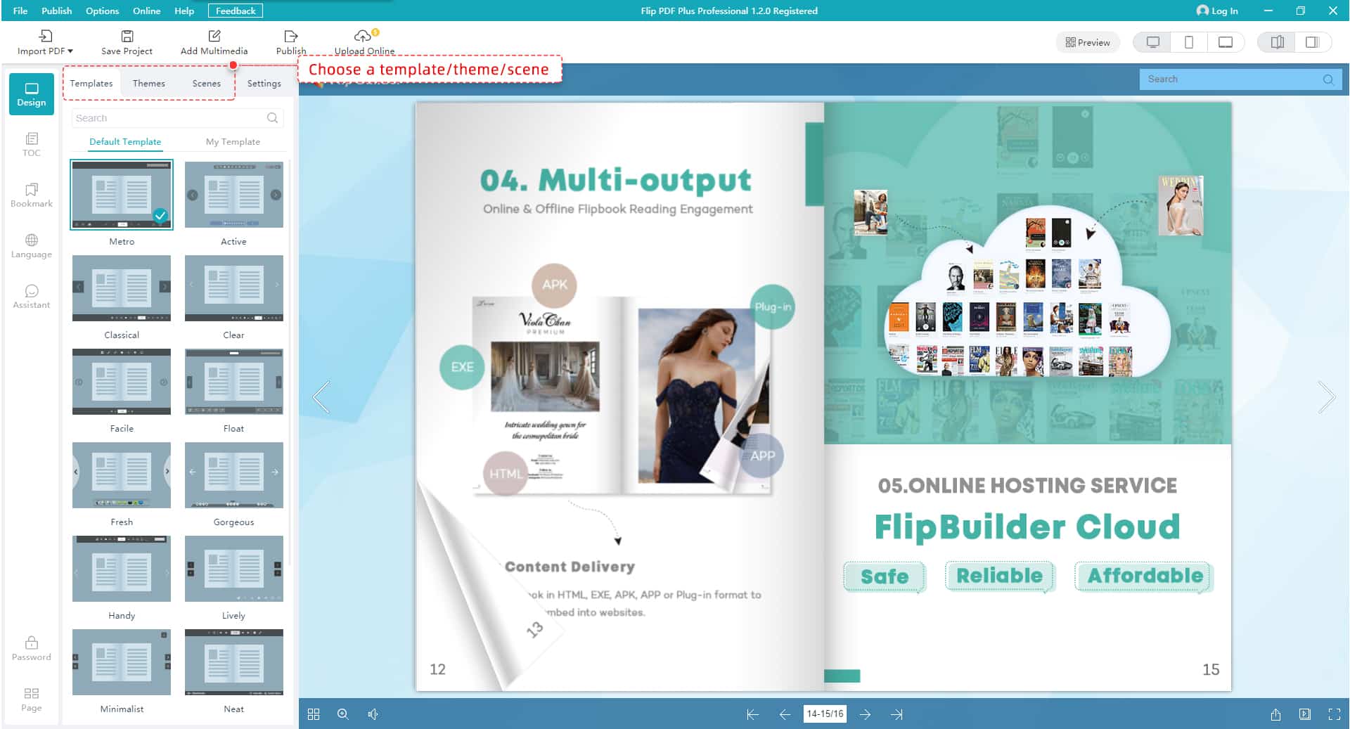 Flip PDF скриншот 2