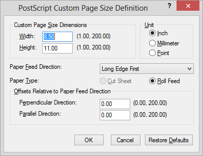 CutePDF скриншот 6