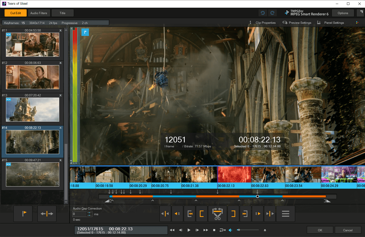 TMPGEnc MPEG Smart Renderer скриншот 3