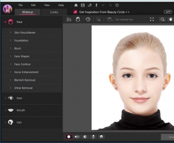 CyberLink MakeupDirector: подробный обзор инструментов виртуального макияжа и портретной ретуши скриншот 2