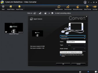Cyberlink Mediashow Ultra скриншот 4